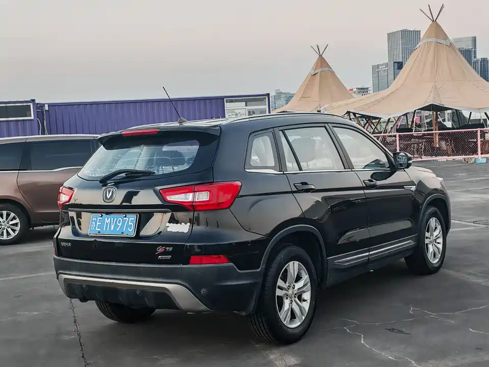 Changan CS75