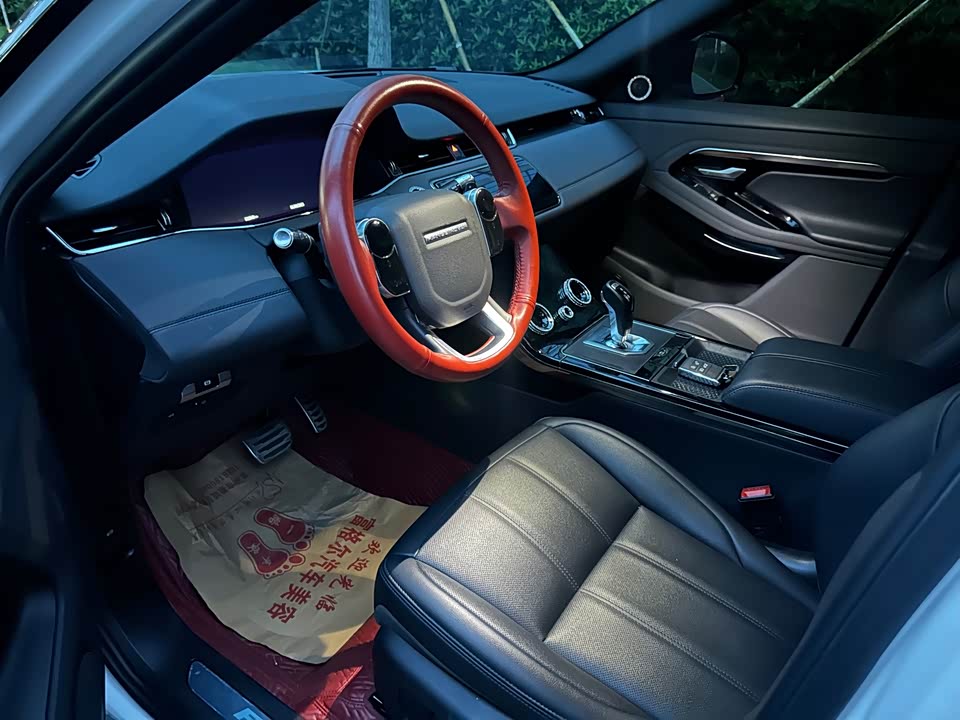Land Rover Range Rover Aurora