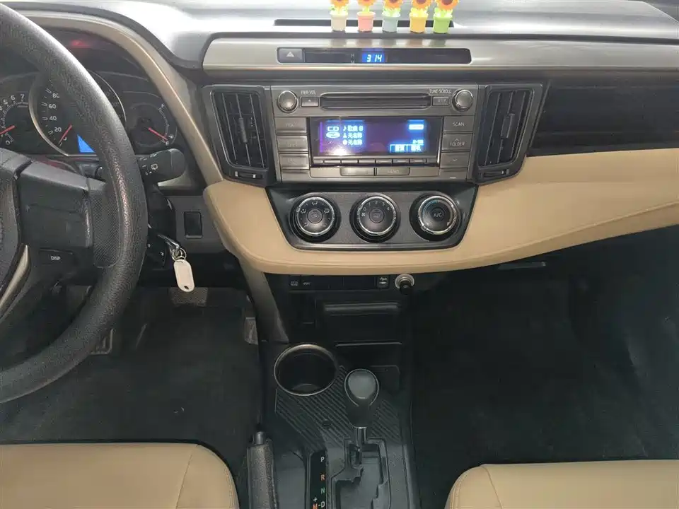 Toyota RAV4 Rongfang