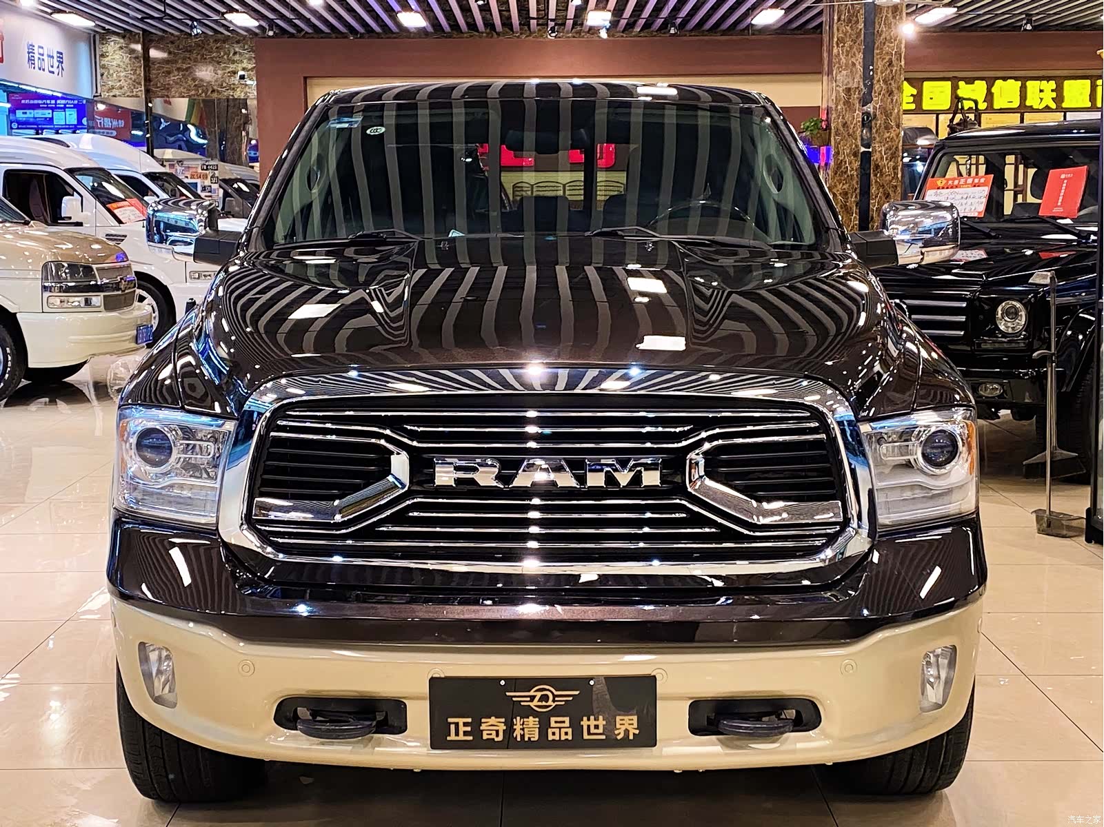 RAM Trucks, 2017 2