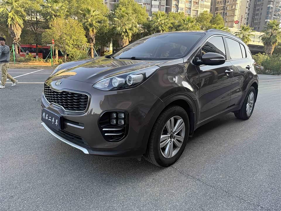 Kia KX5