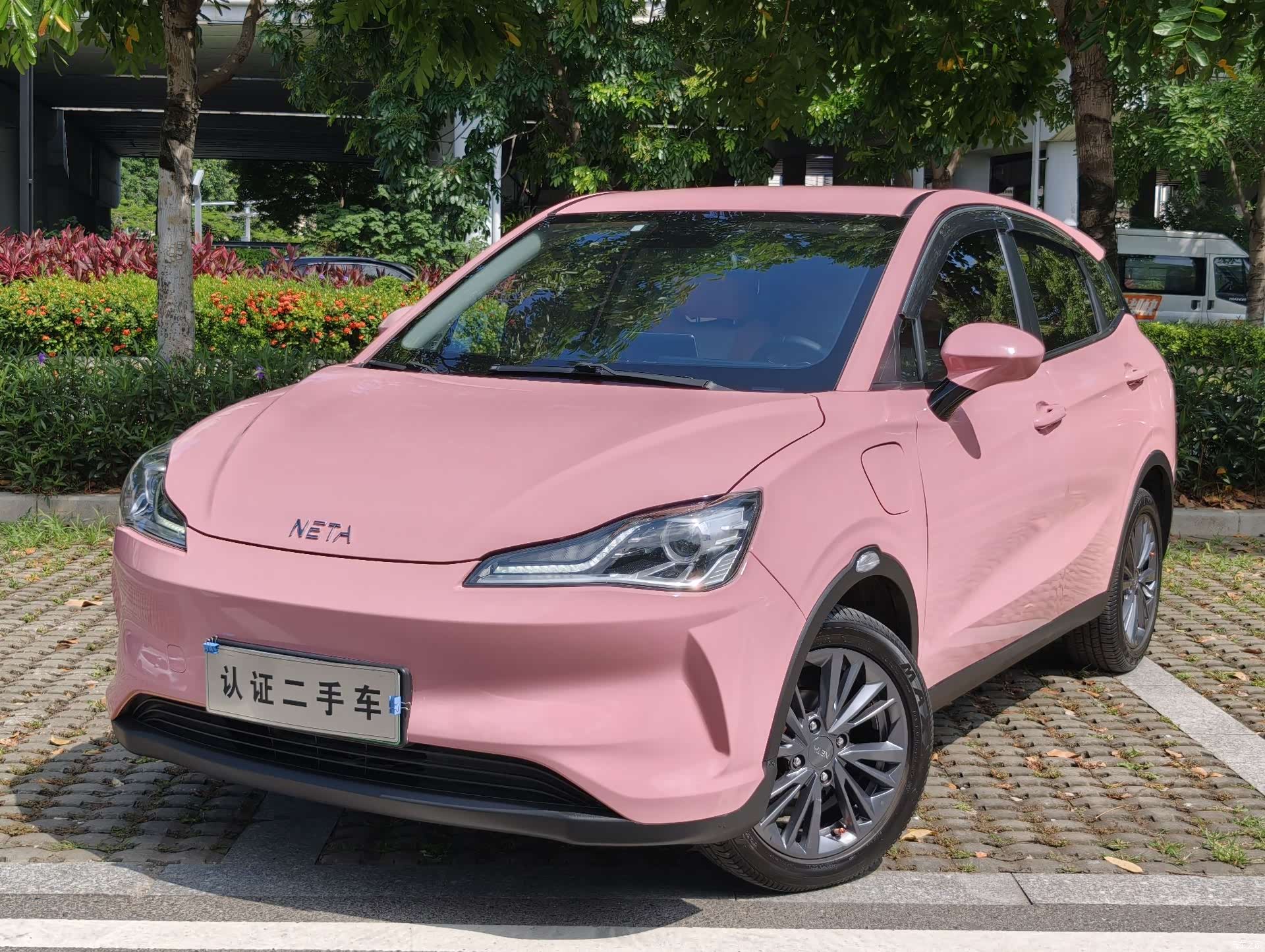 Neta V, 2021 1