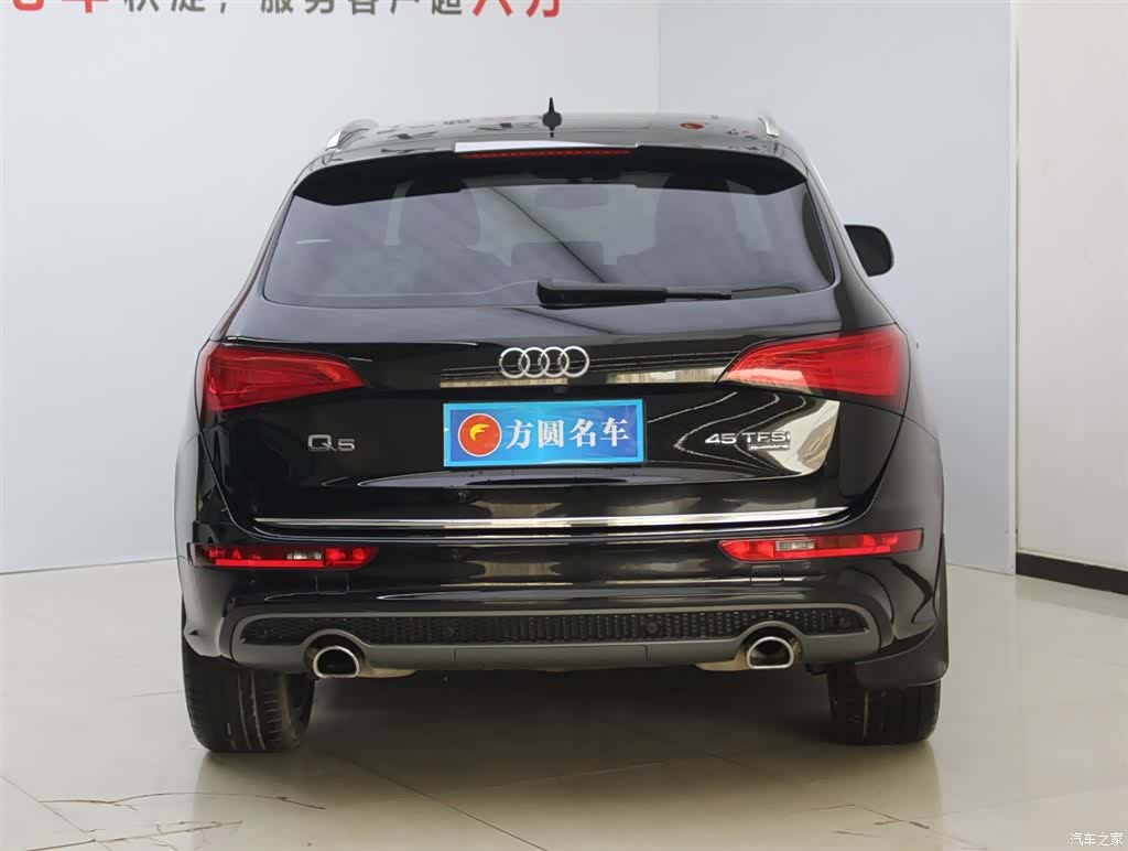 Audi Q5, 2017 4