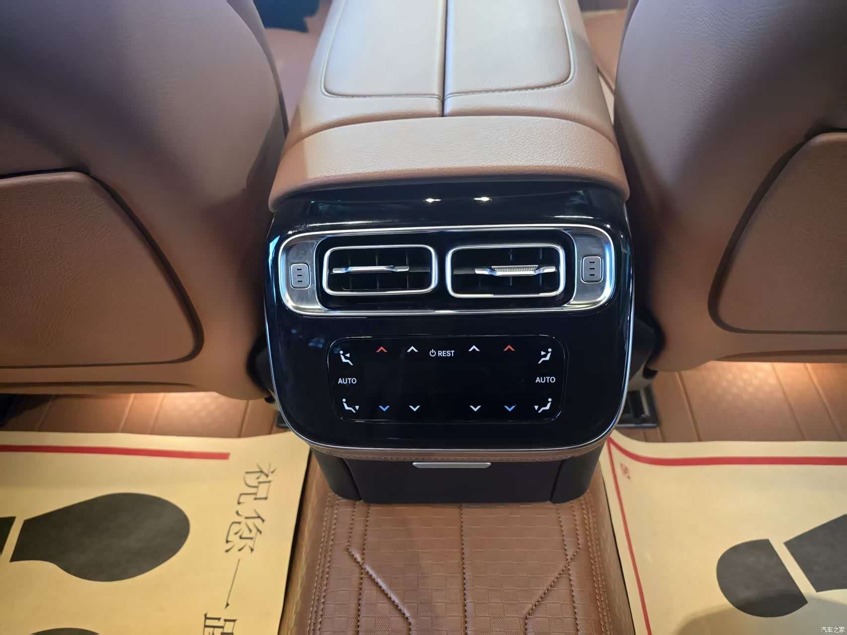 Mercedes-Benz S-Class, 2023 14