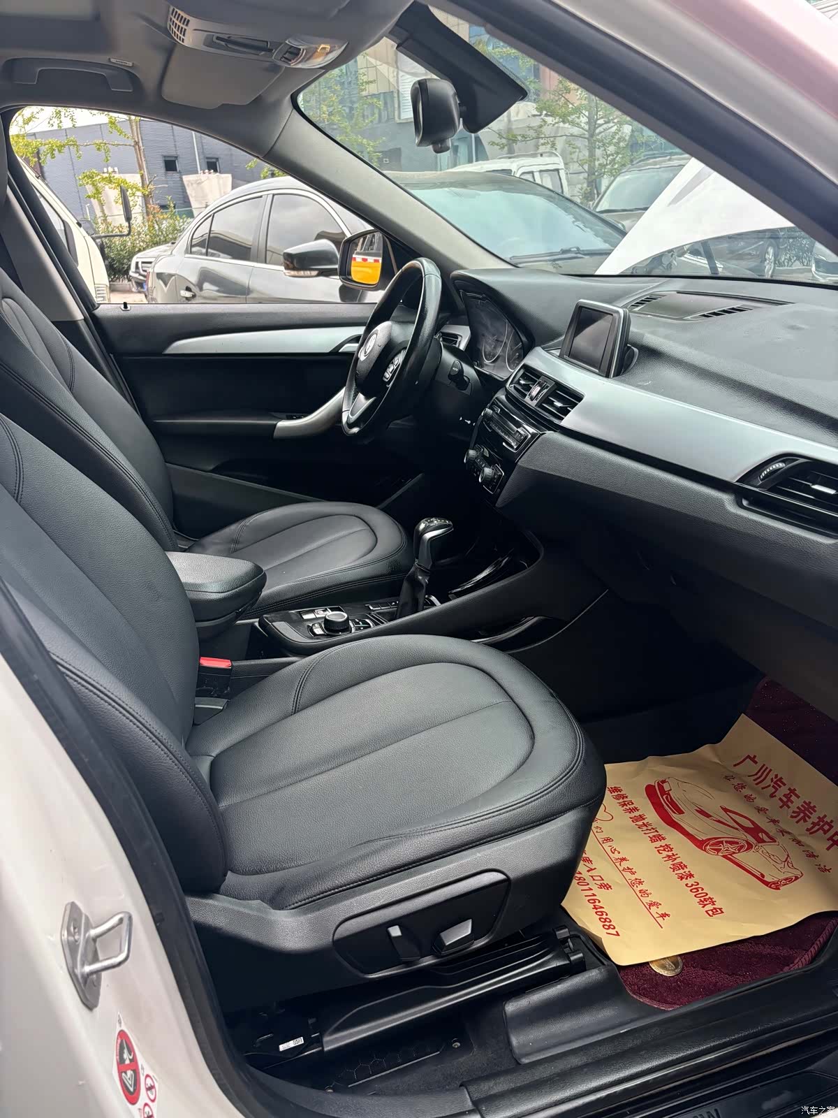 BMW X1, 2017 7