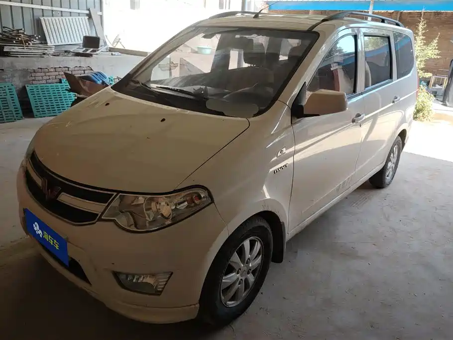 Wuling Wuling Hongguang