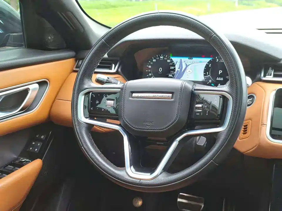 Land Rover Range Rover Star Pulse