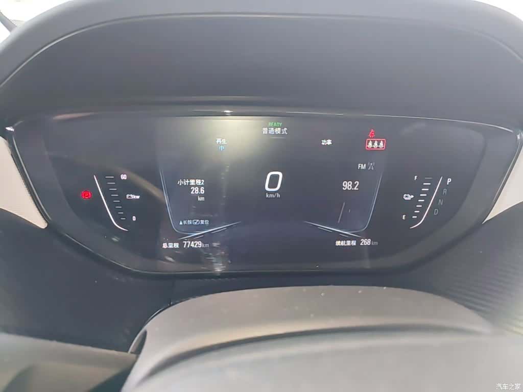 Buick Velite, 2020 12