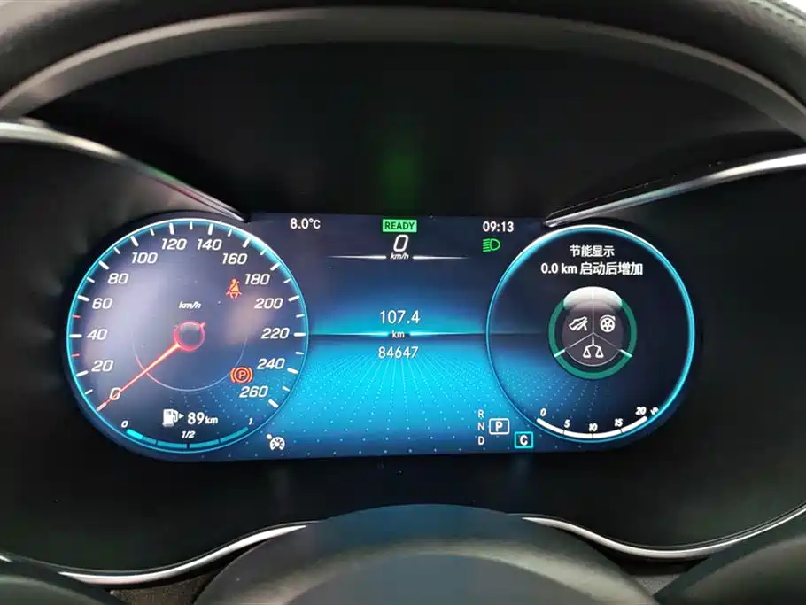 Mercedes-Benz Class C