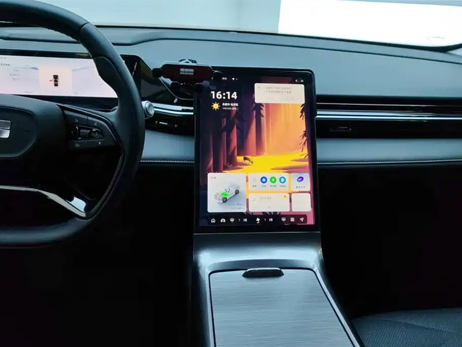 Geely Galaxy Galaxy L6