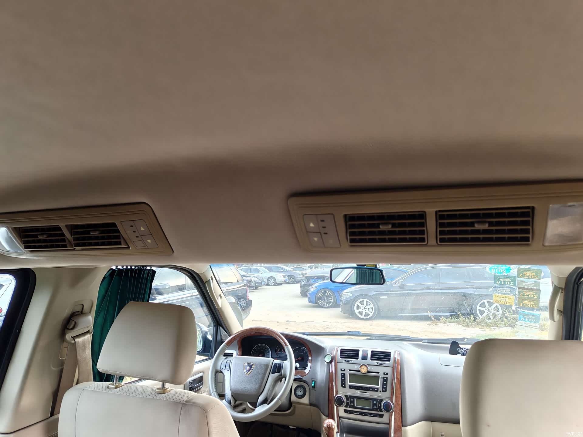 HuaChenLeiNuo 2.0L11, 2013 43
