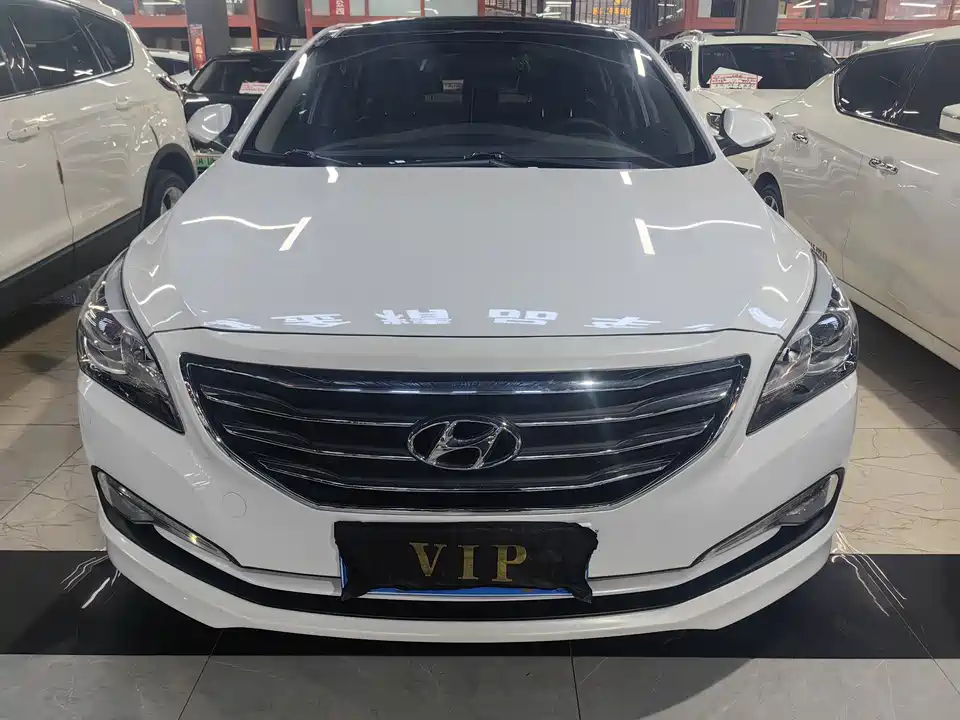 Hyundai Name picture