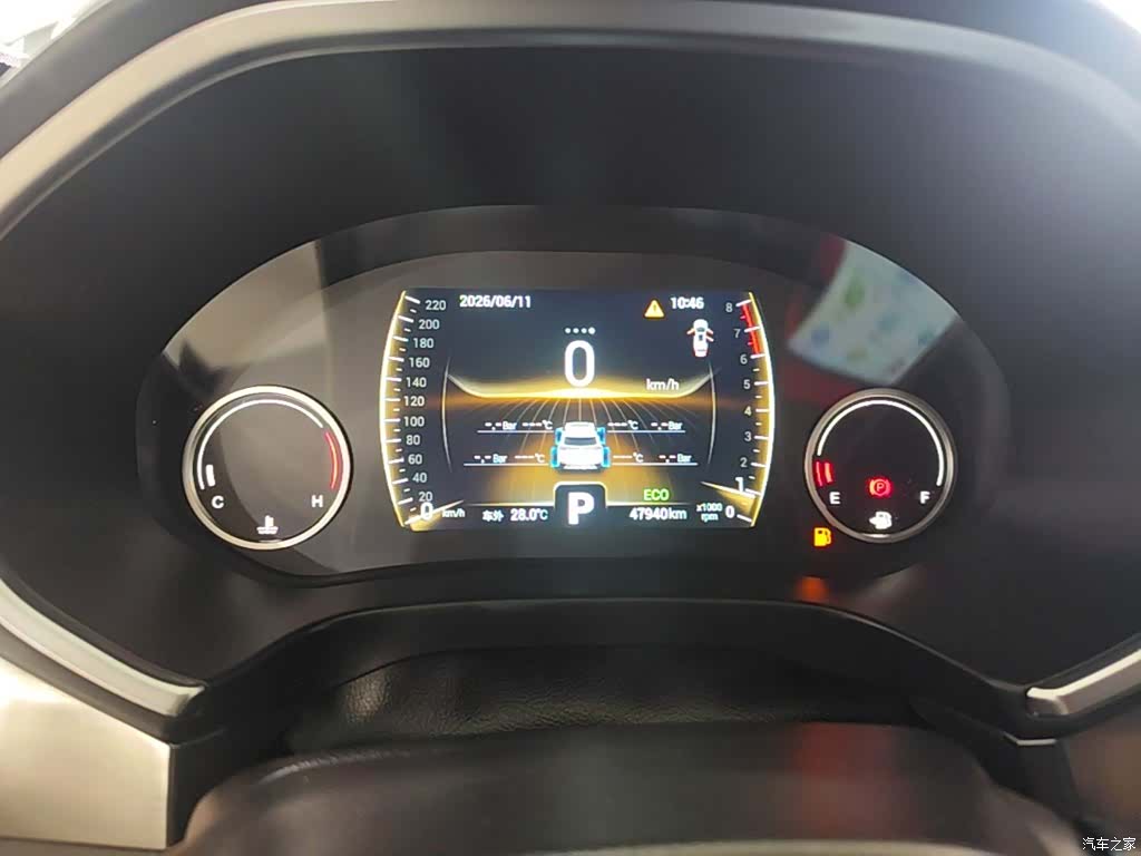 Chery Tiggo 8, 2018 12