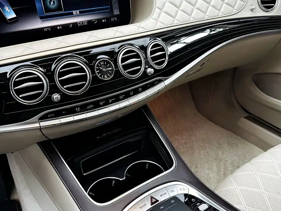 Mercedes-Benz Maybach S-class