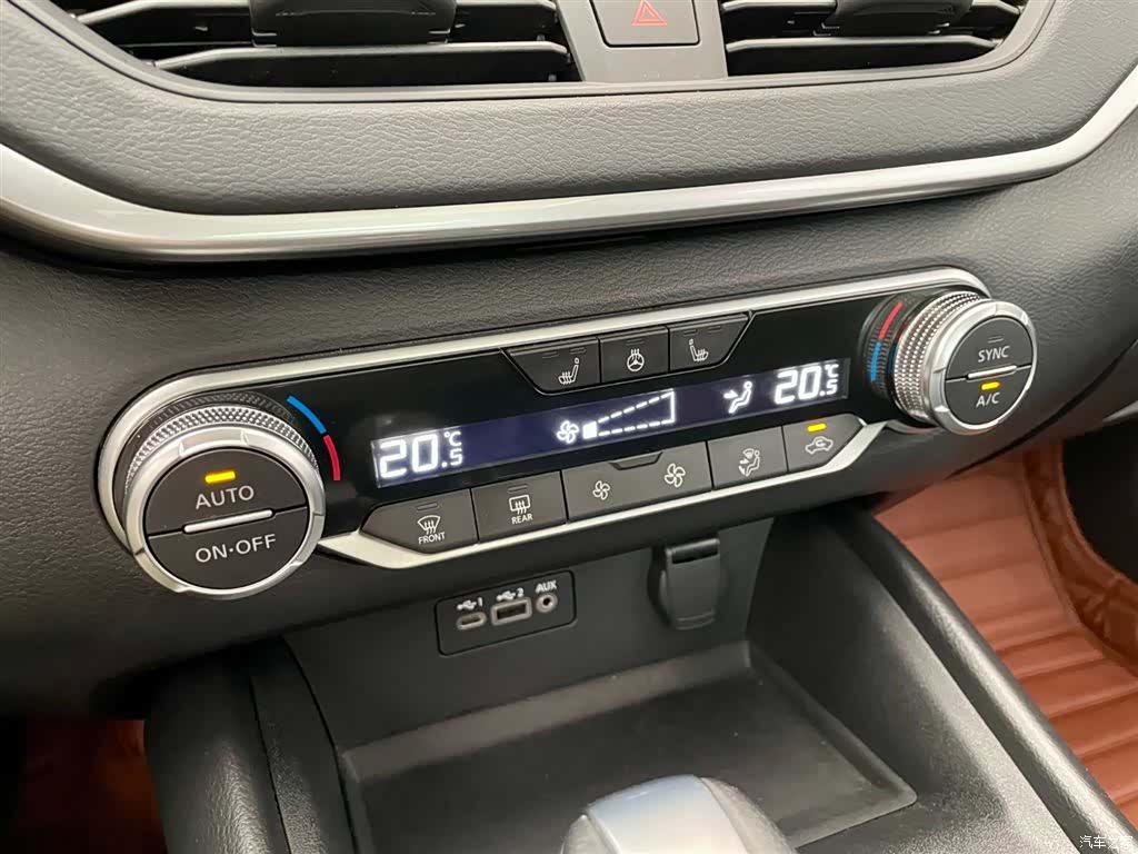 Nissan Teana, 2020 12