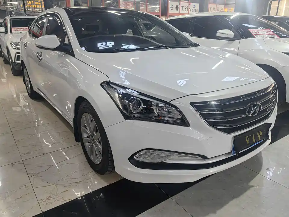 Hyundai Name picture