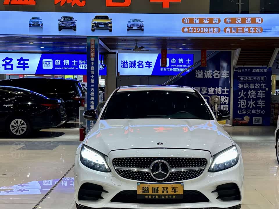 Mercedes-Benz Class C