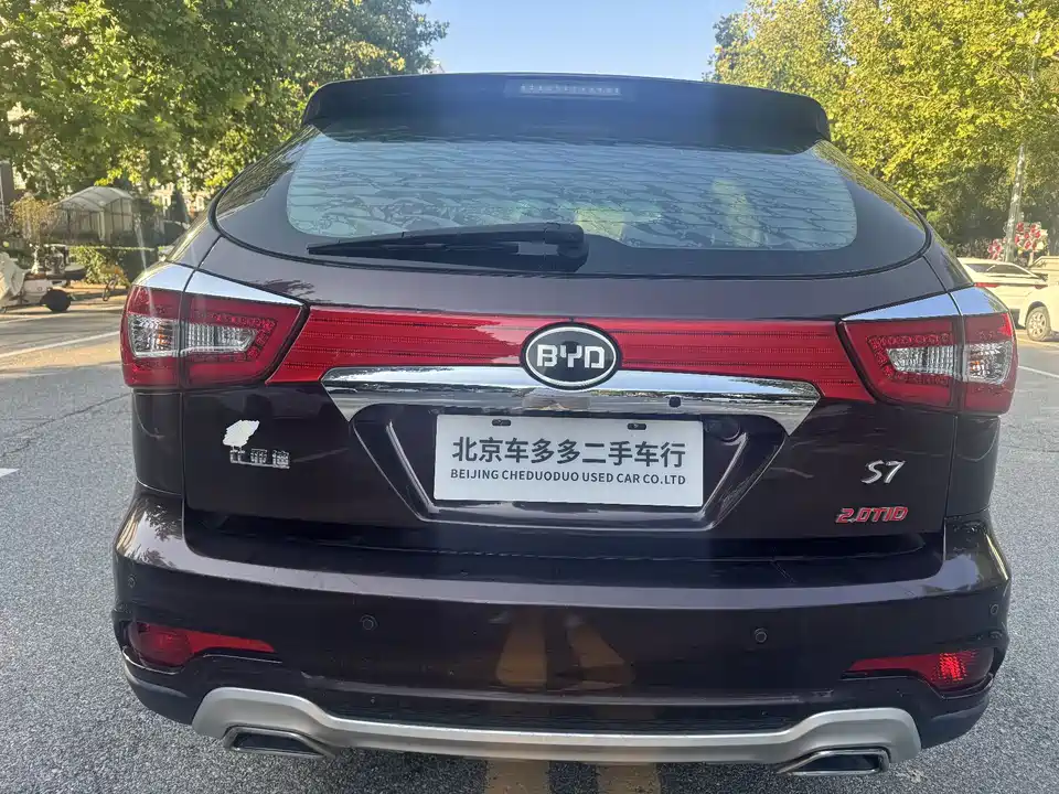 BYD S7