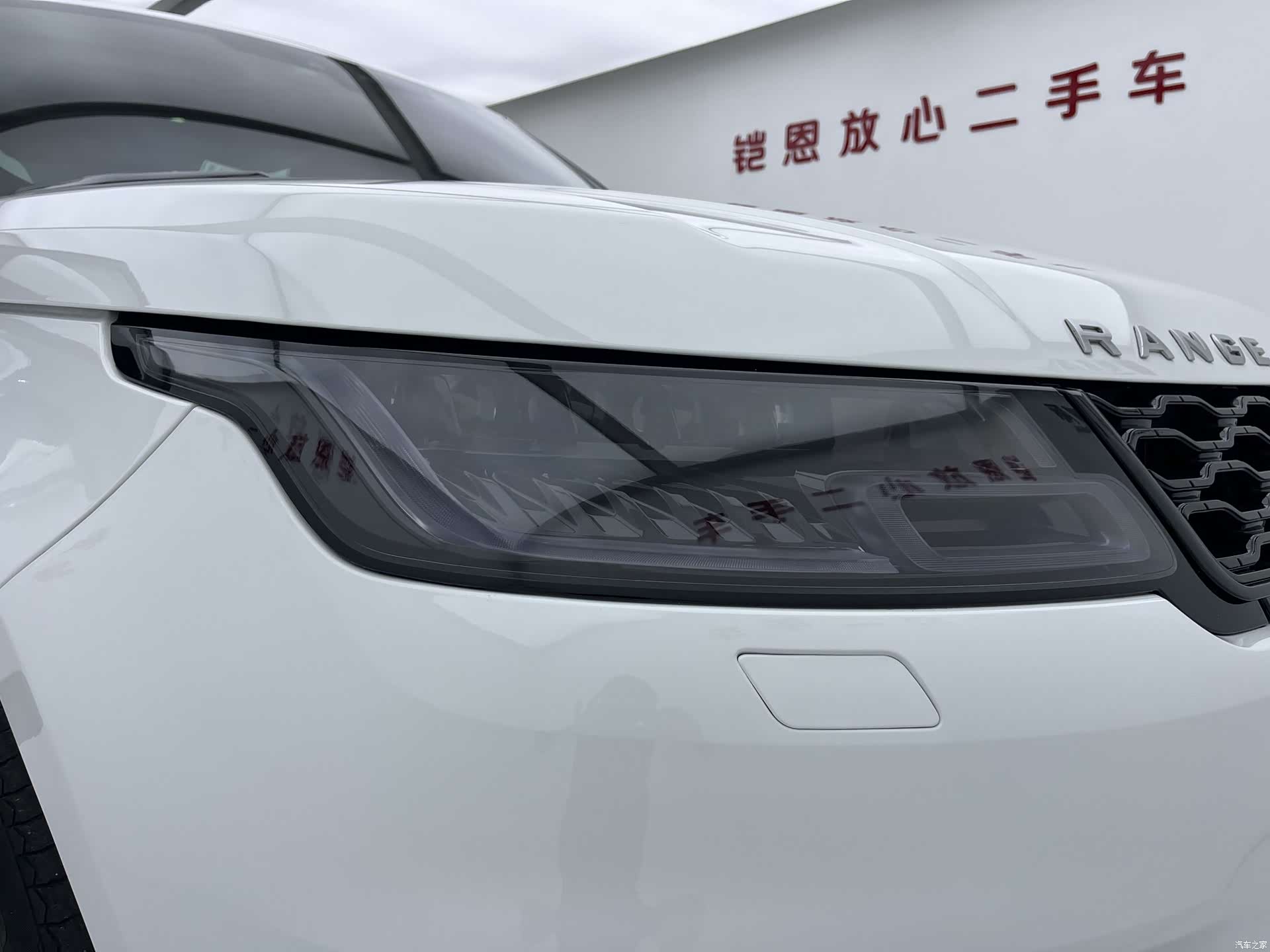 Land Rover Range Rover, 2018 9
