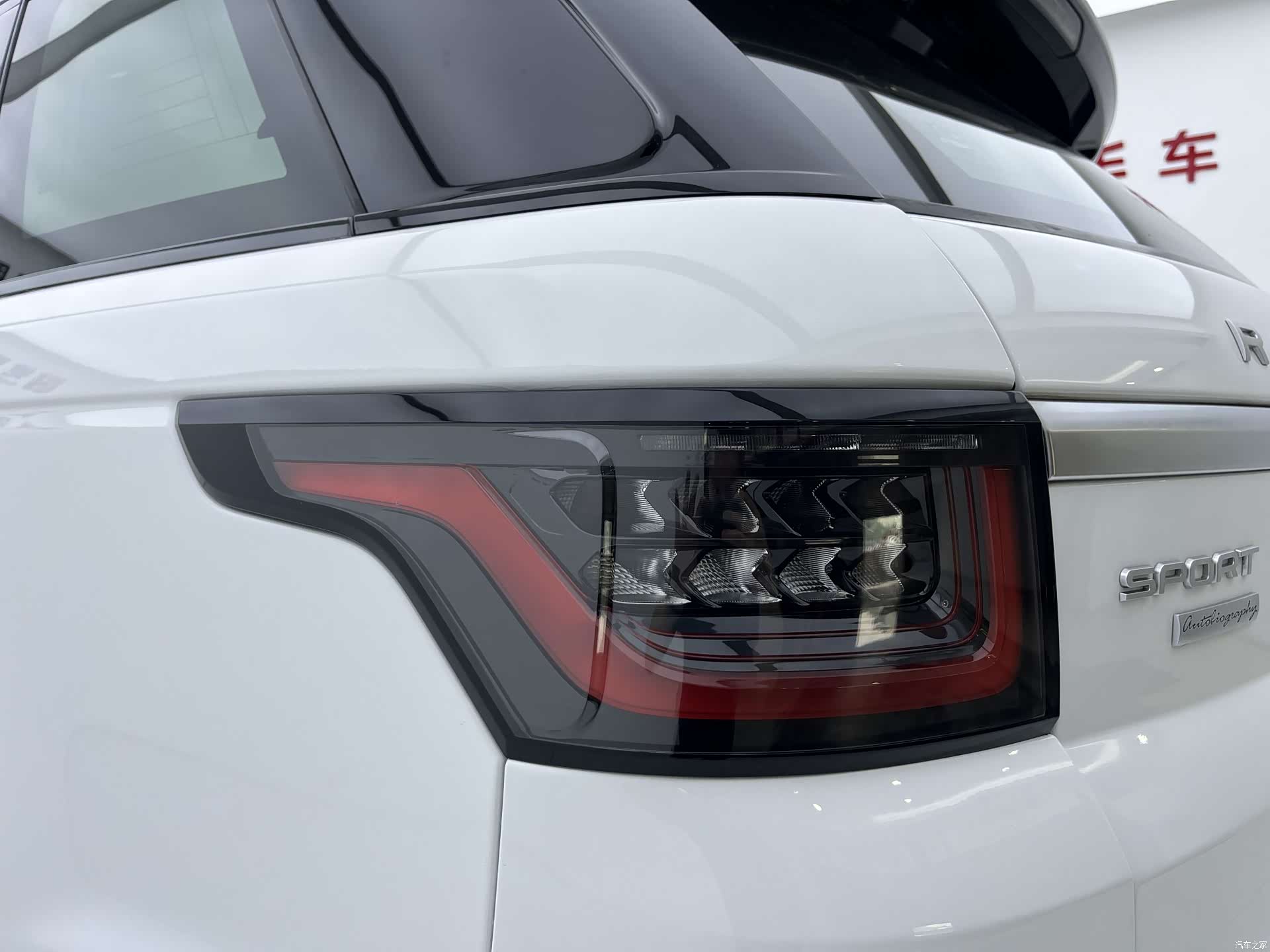 Land Rover Range Rover, 2018 14