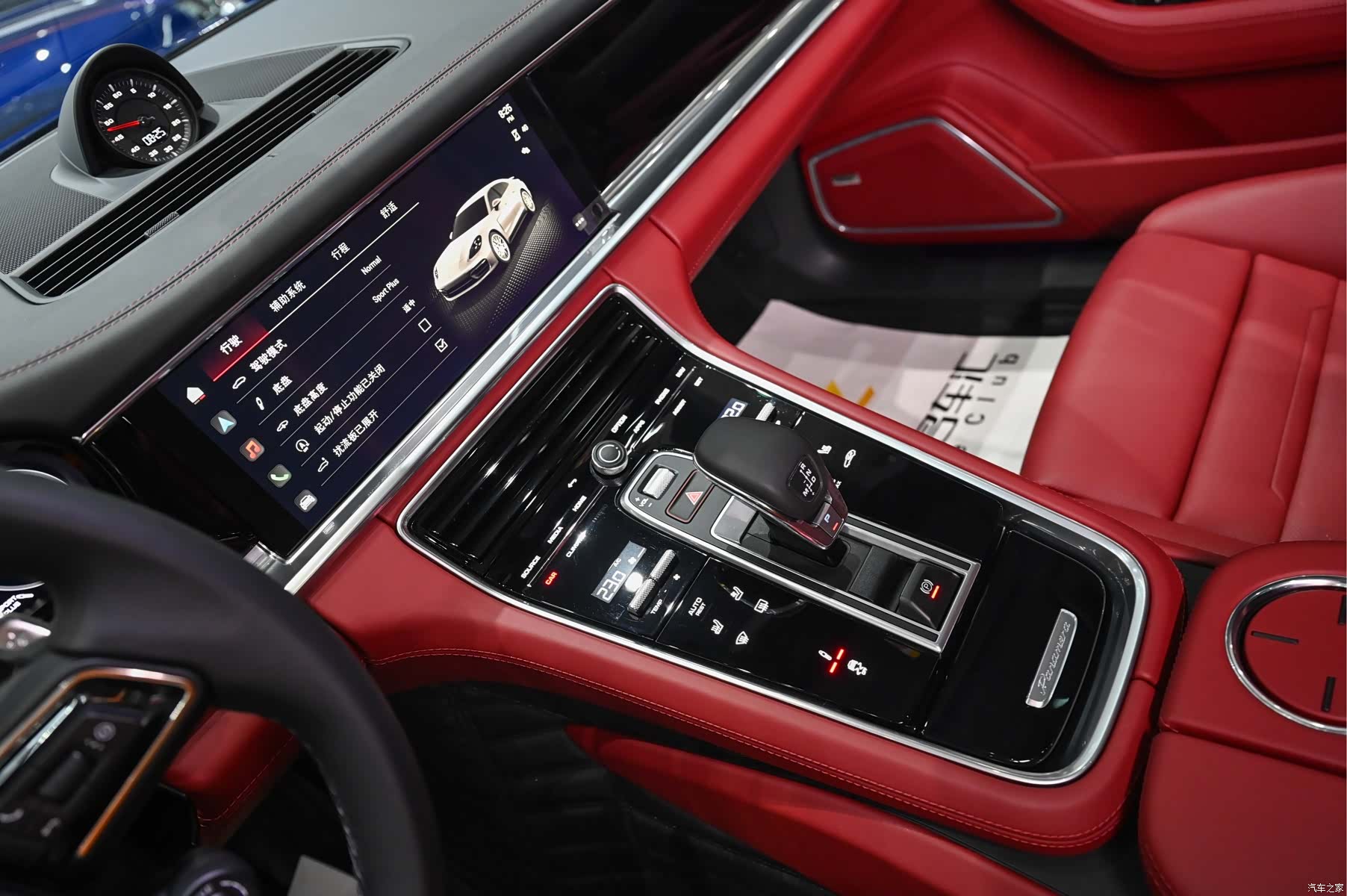 Porsche Panamera, 2024 10