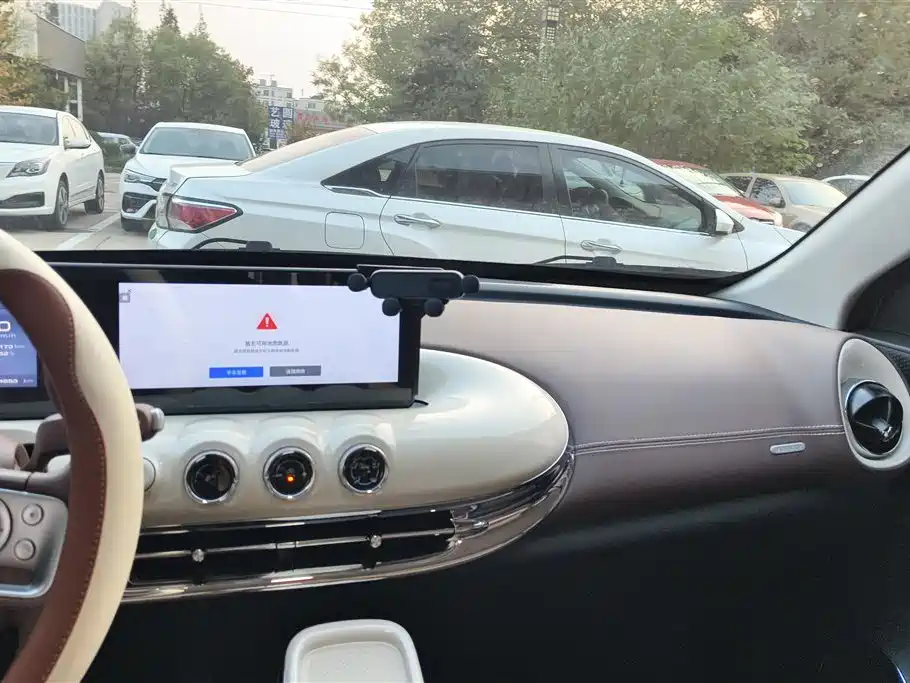 Wuling Wuling Bingguo