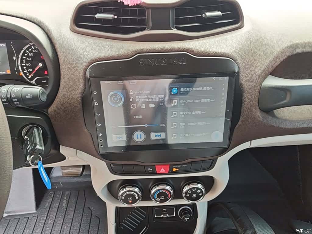 Jeep Renegade, 2016 13