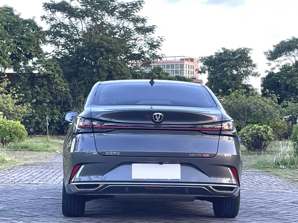 Changan Ruicheng PLUS