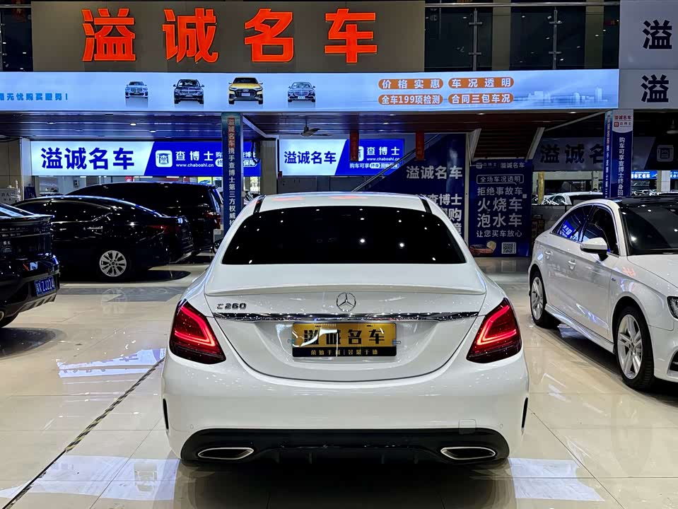 Mercedes-Benz Class C