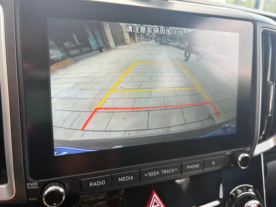 Hyundai Beijing ix35