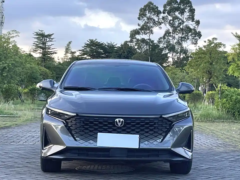 Changan Ruicheng PLUS