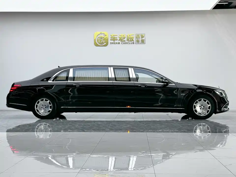 Mercedes-Benz Maybach S-class