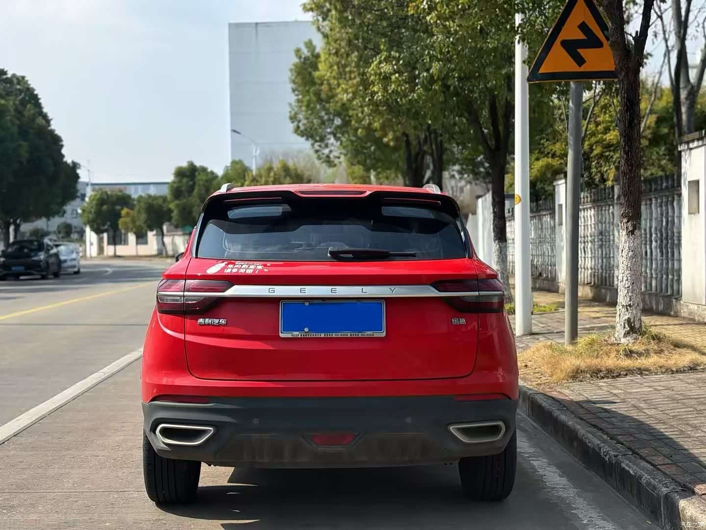 Geely Coolray, 2021 все фото