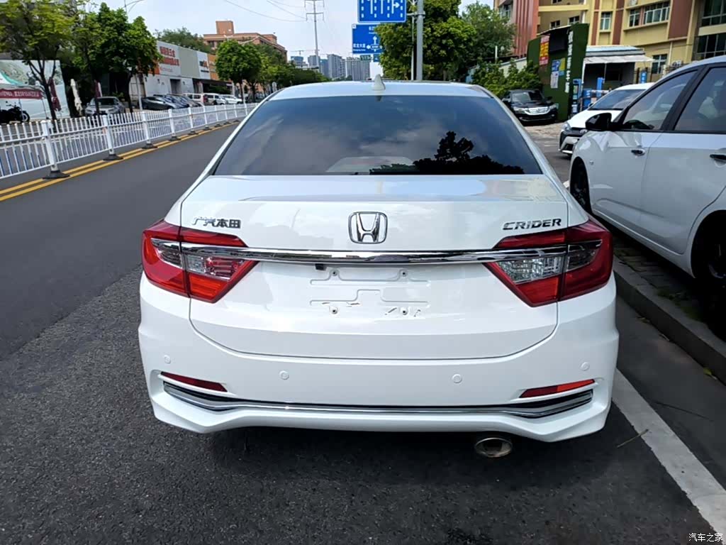 Honda Crider, 2017 6