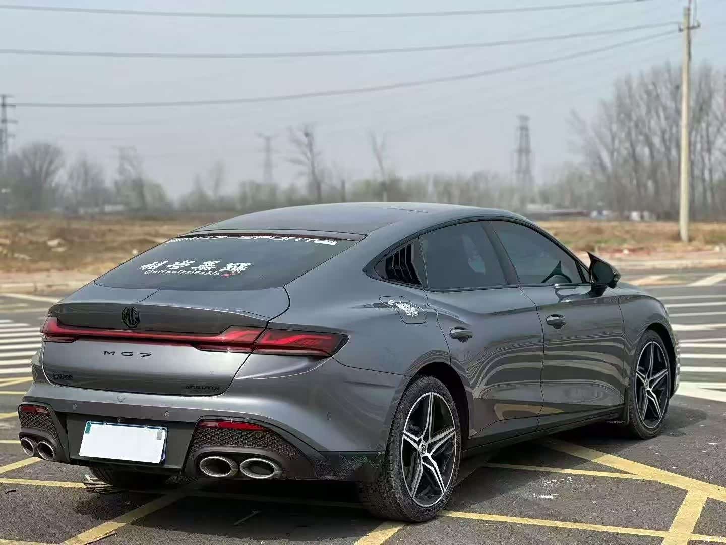 MG MG7, 2024 9