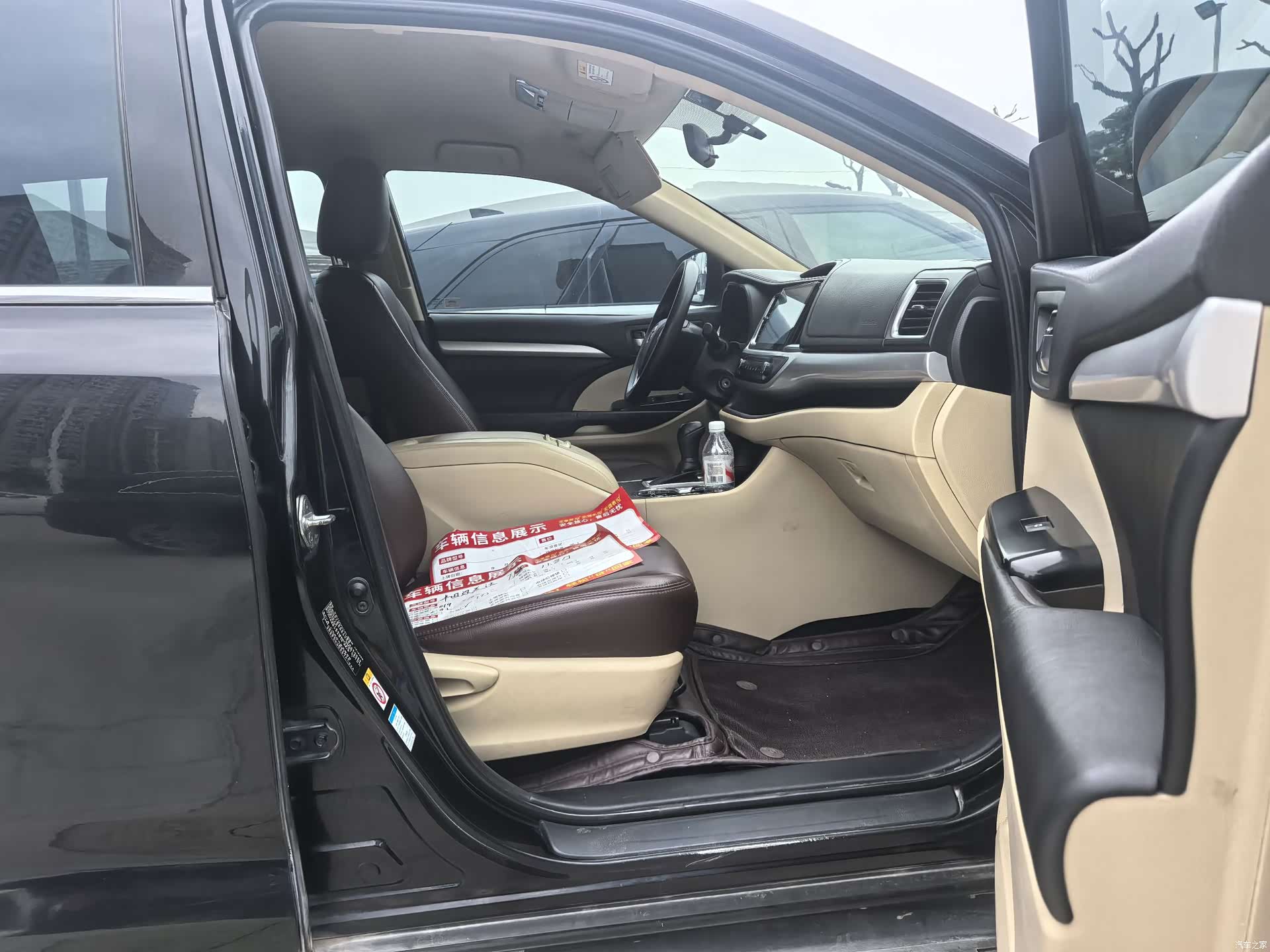 Toyota Highlander, 2020 18