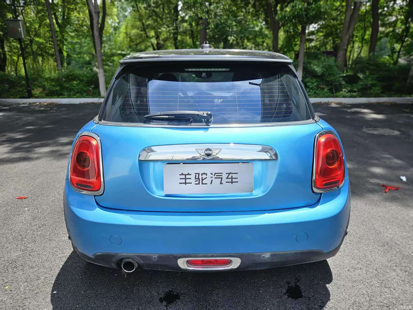 Mini ONE+, 2015 2