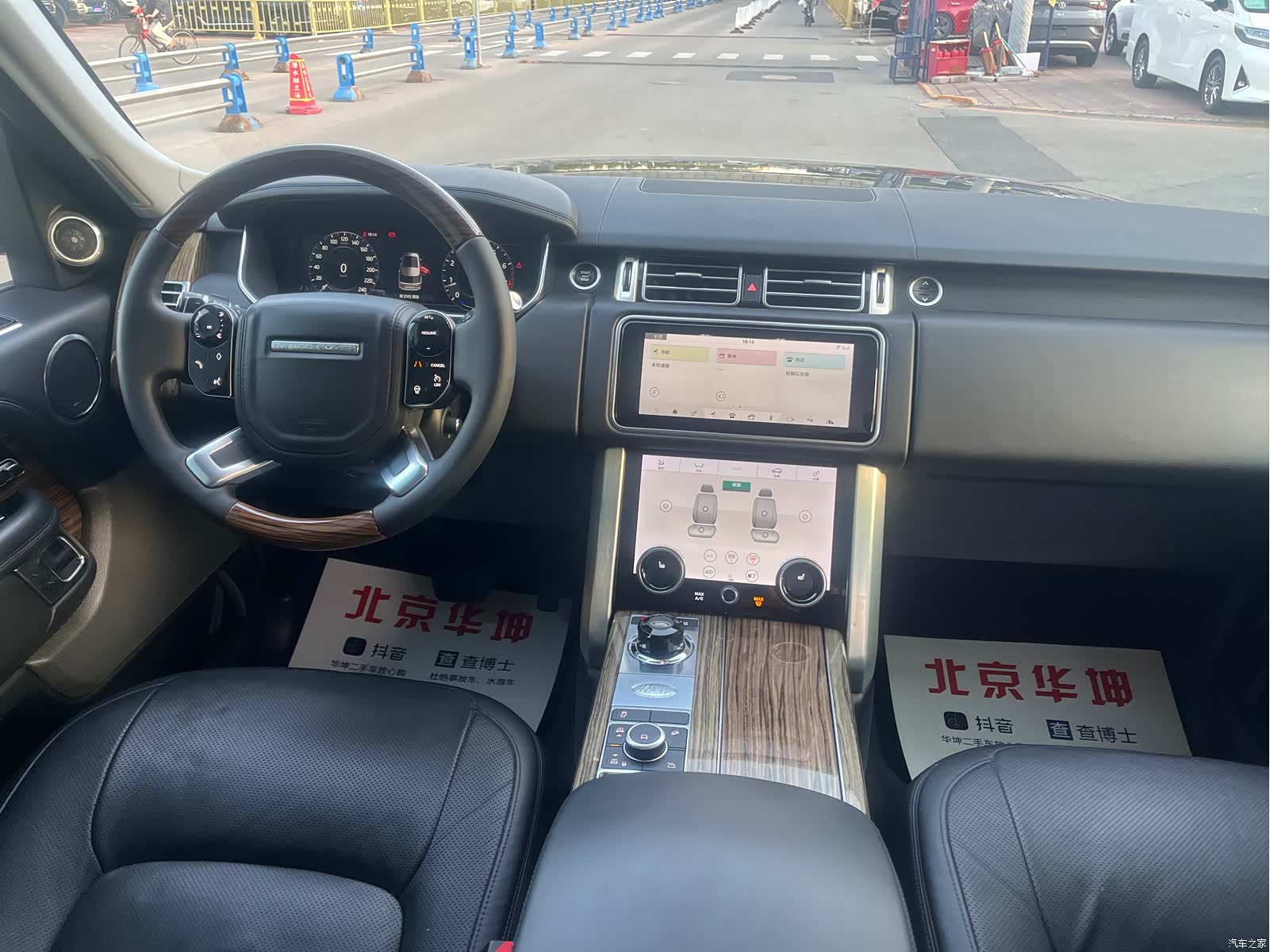 Land Rover Range Rover, 2019 14