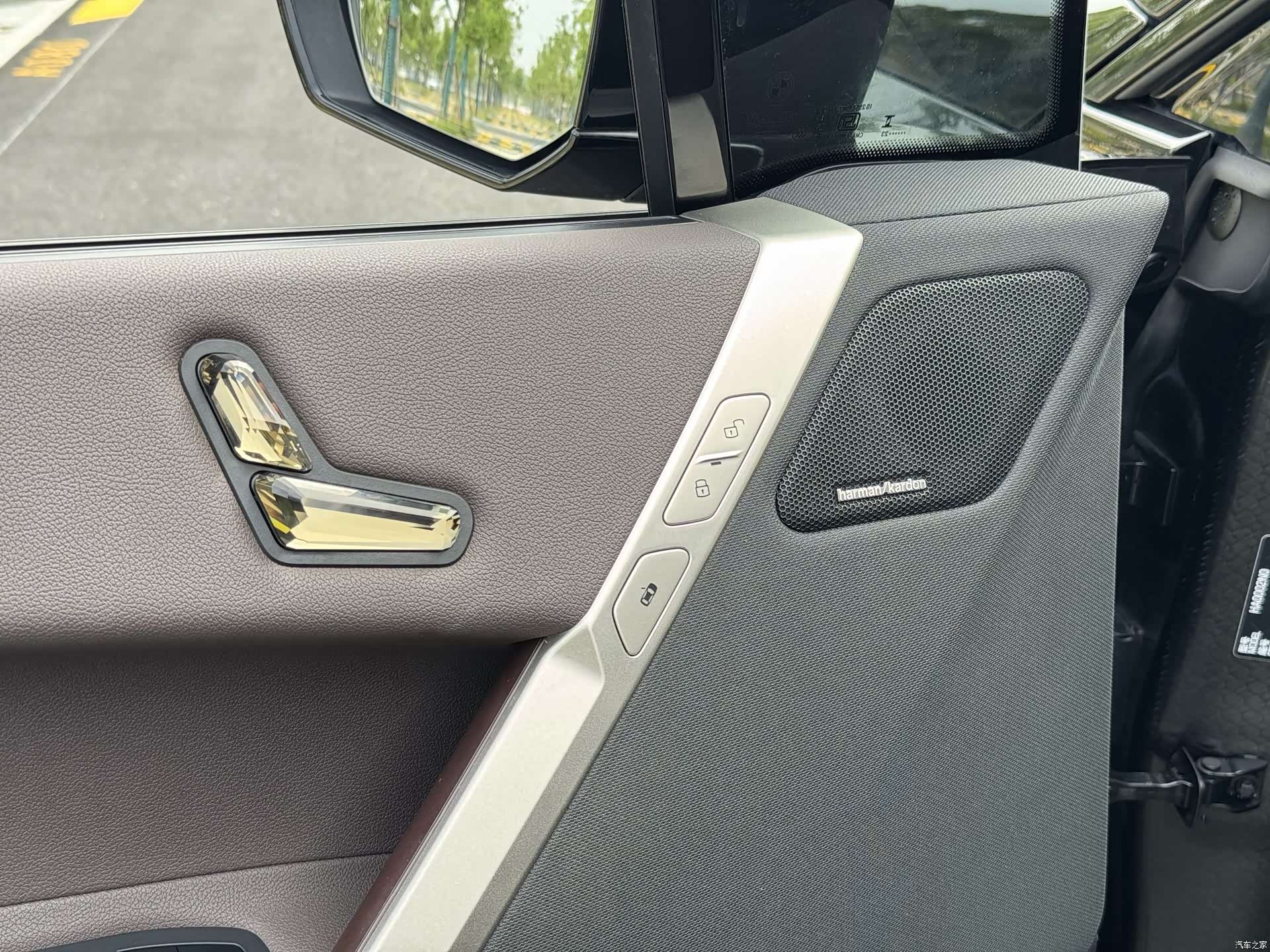 BMW iX, 2022 17