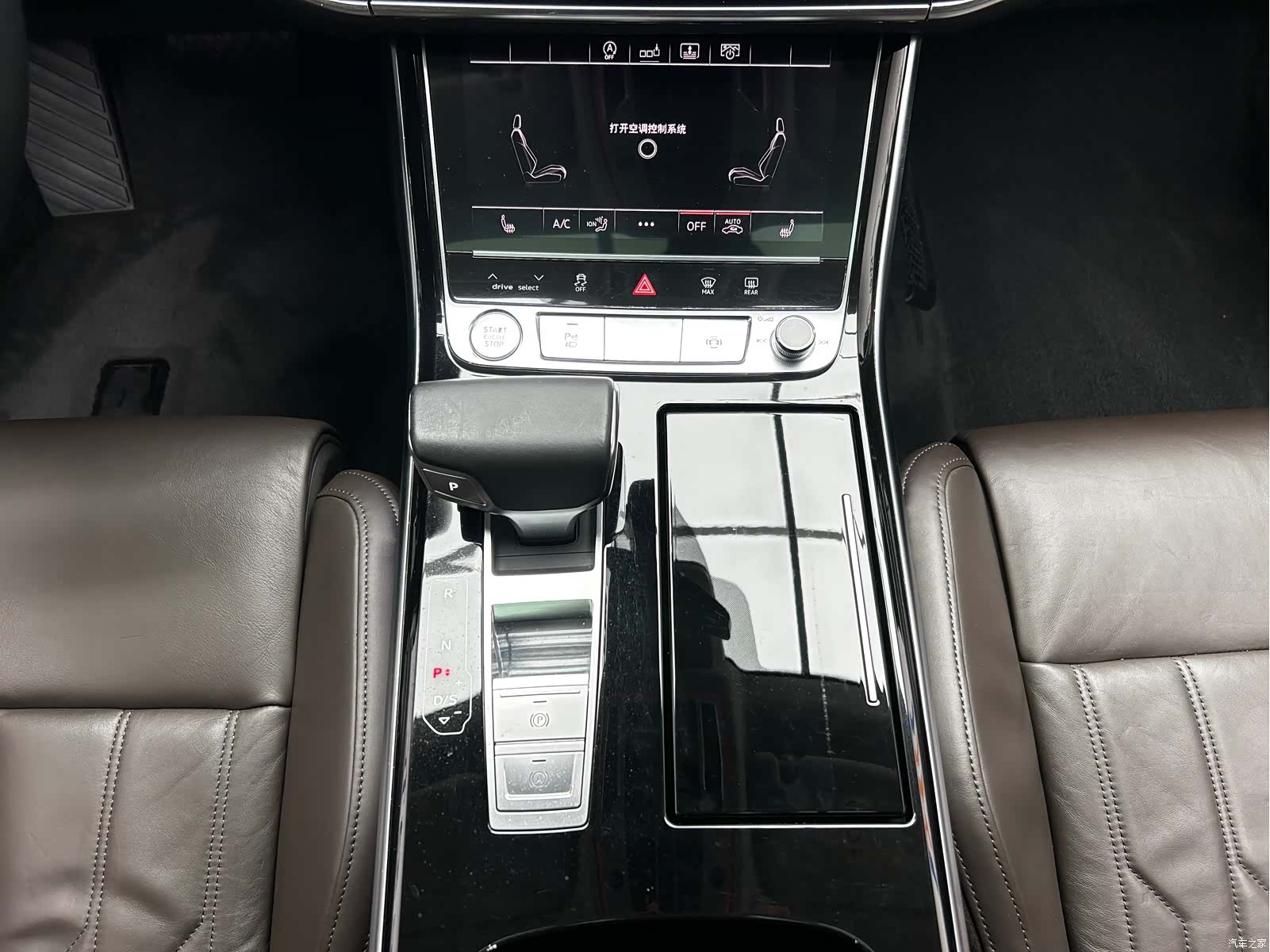 Audi A8L, 2019 18