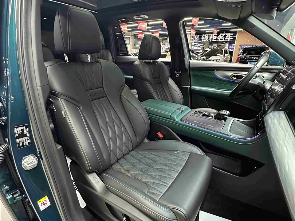 Trumpchi Trumpchi GS8