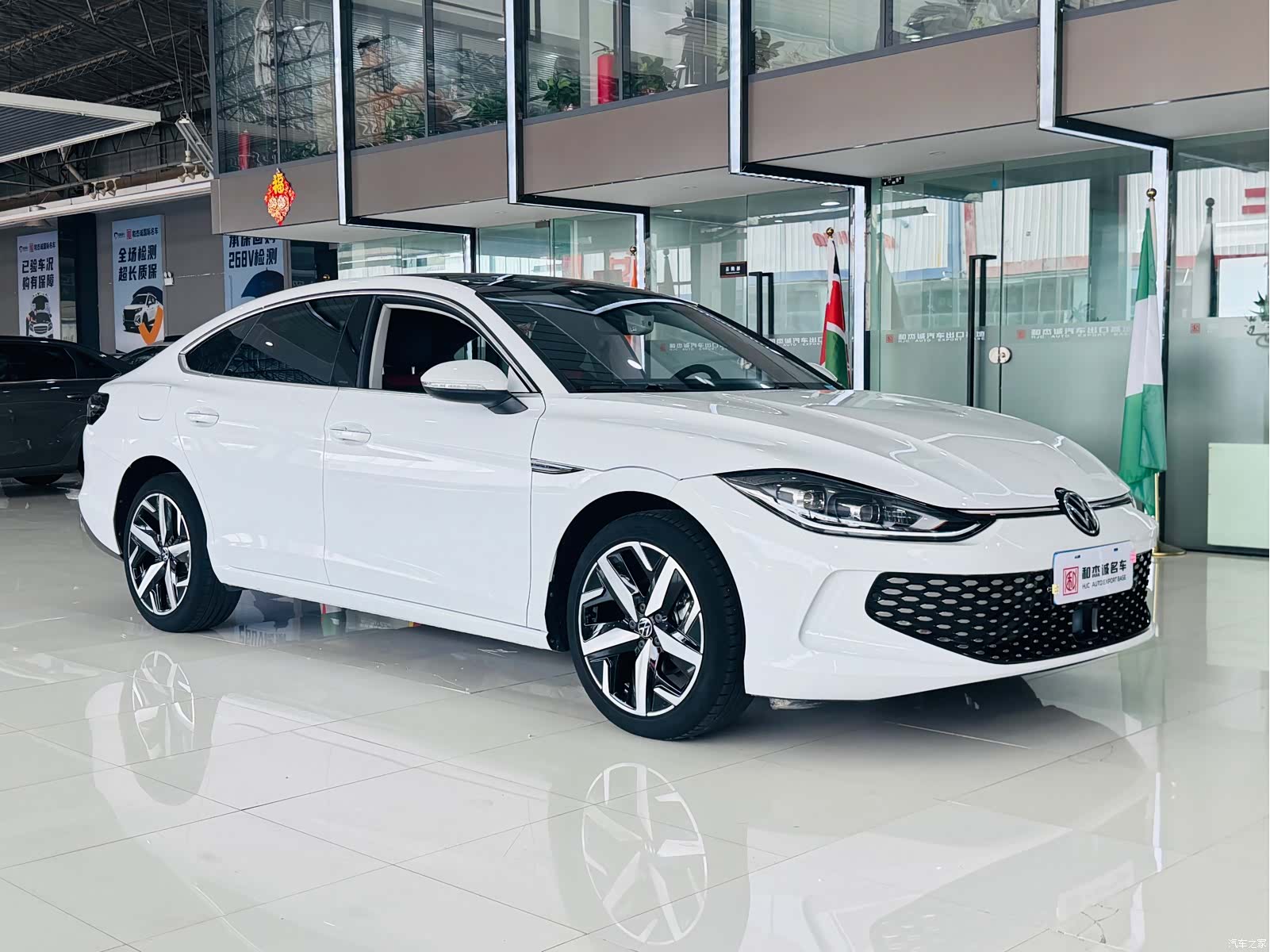Volkswagen Lamando, 2023 3