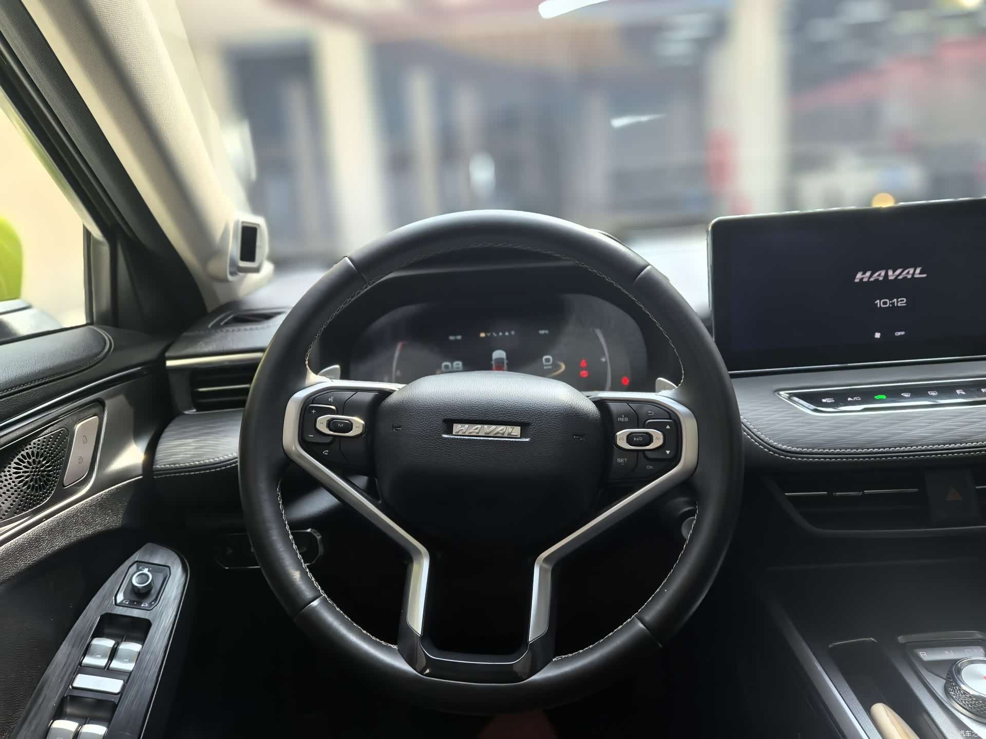 Haval First Love, 2021 7