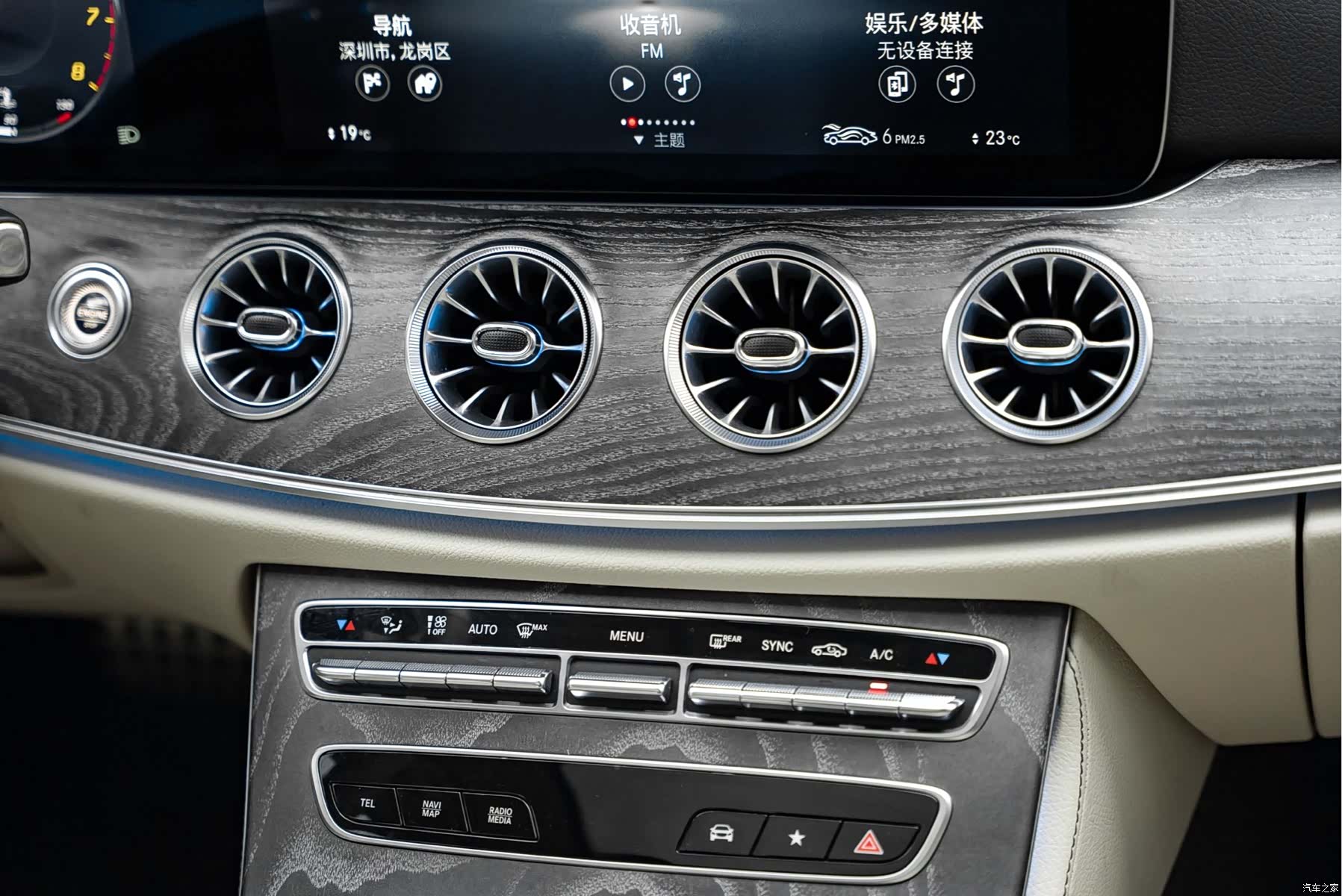 Mercedes-Benz CLS, 2021 8