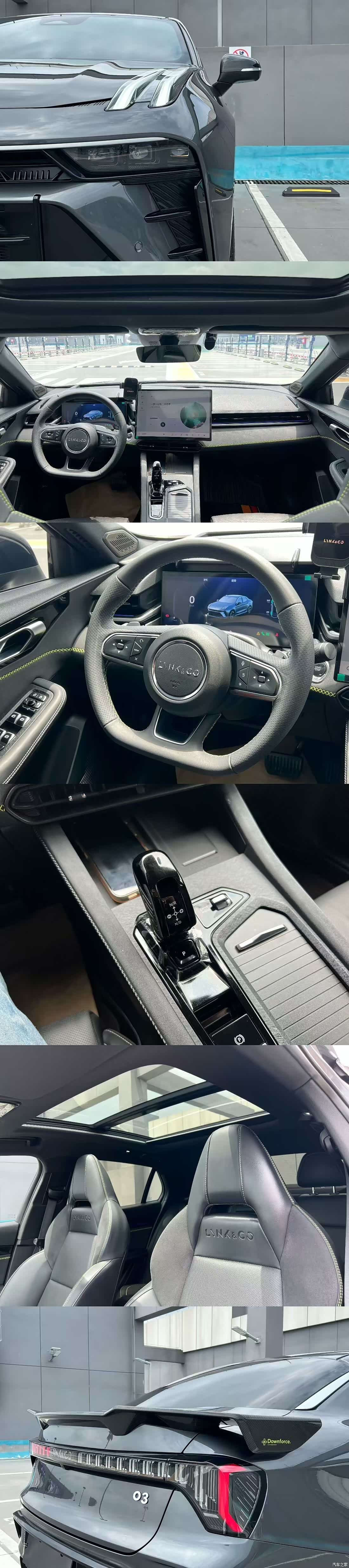 Lynk & Co 02, 2025 26