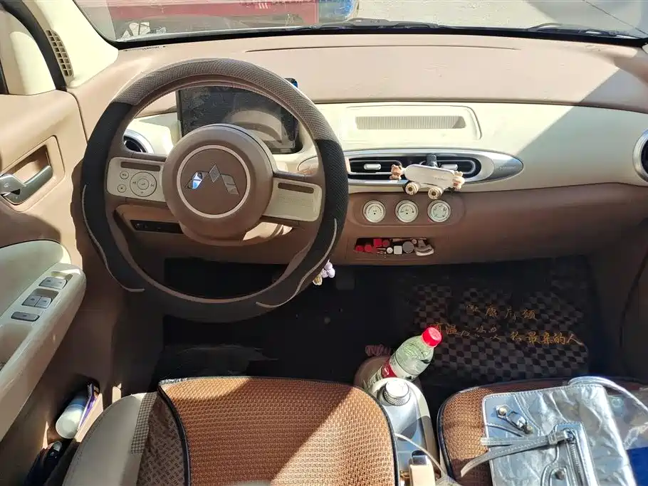 Wuling Hongguang MINIEV