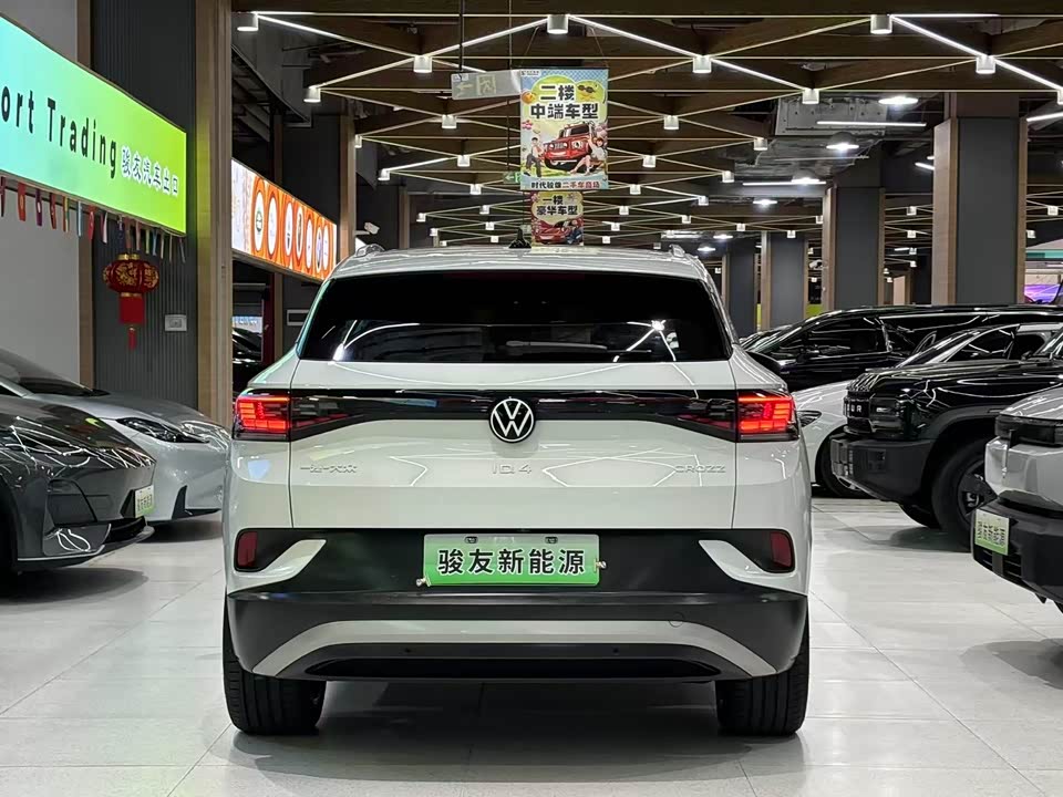 Volkswagen ID.4 CROZZ