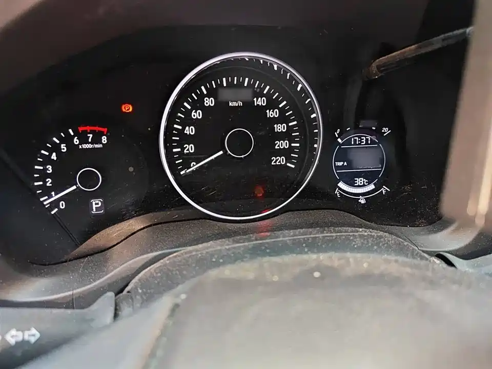 Honda Binzhi Honda Binzhi