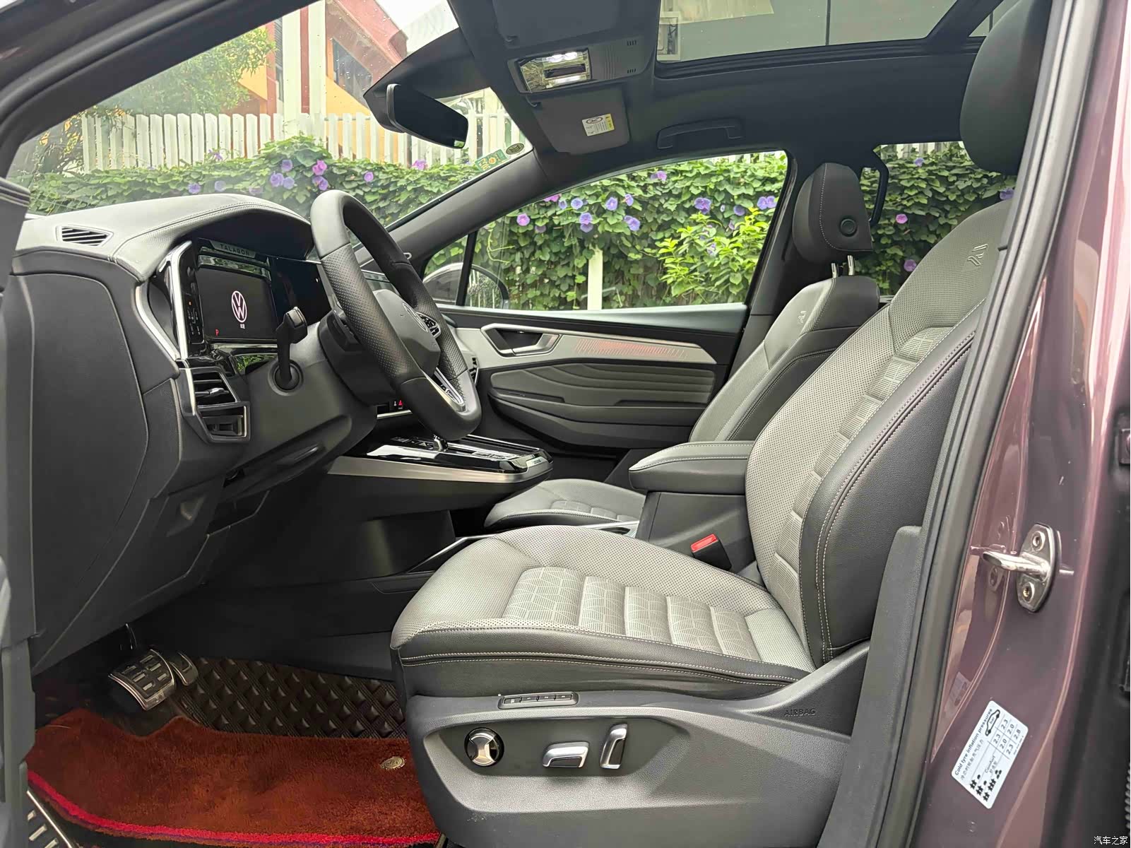 Volkswagen Talagon, 2021 13