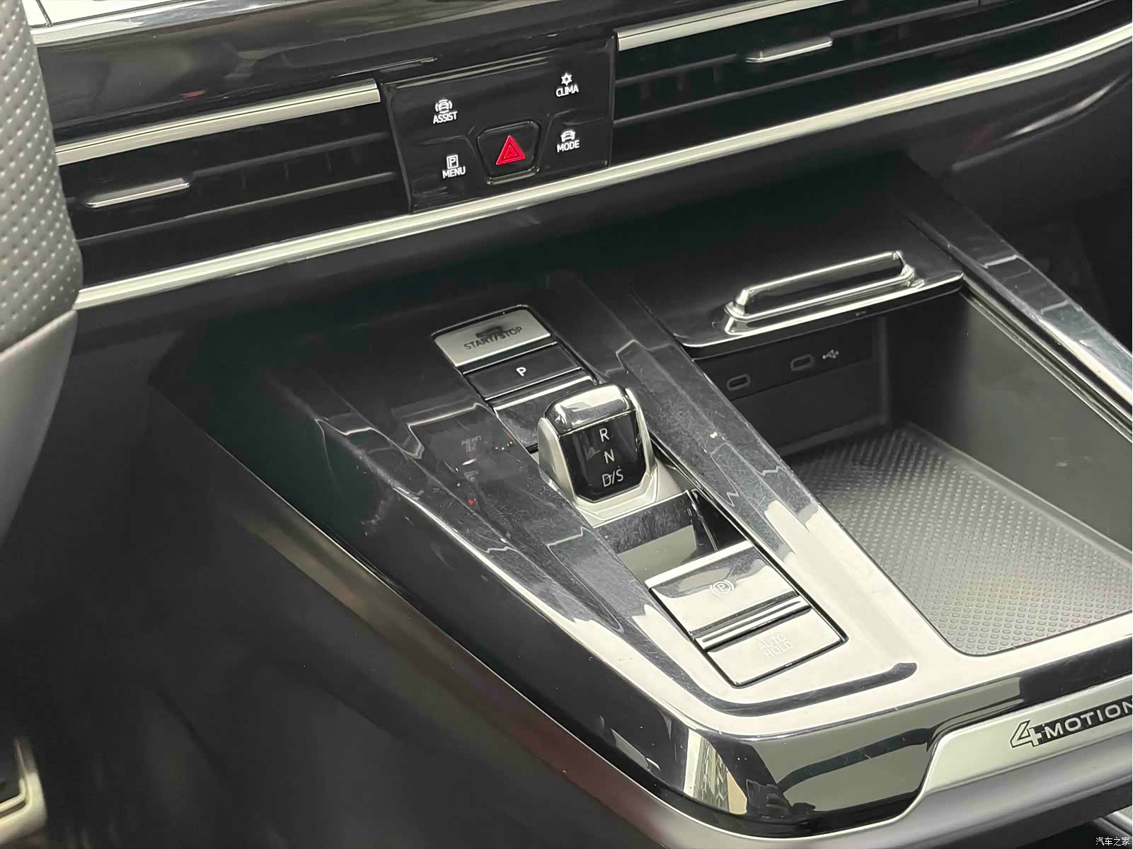 Volkswagen Talagon, 2021 20
